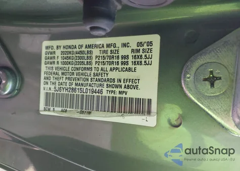 2005 Honda Element Ex из США, поврежденный, VIN 5J6YH28615L019446